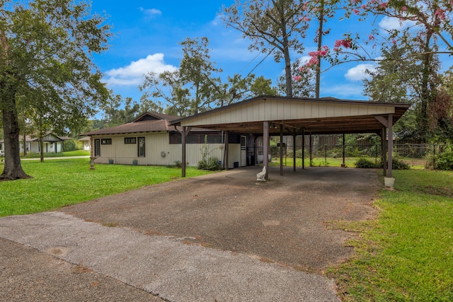 ranch-style house featuring a front yard