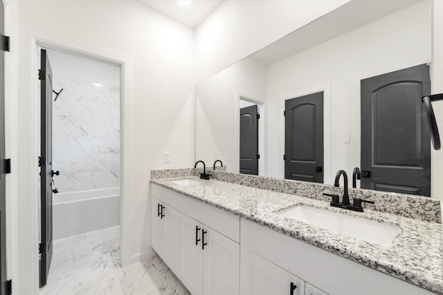 4309 Larkspur St, Houston, TX 77051 - photo 15