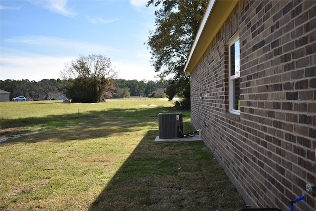 view of yard featuring cooling unit