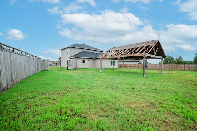 view of yard