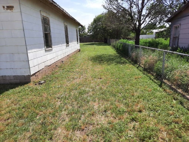 view of yard