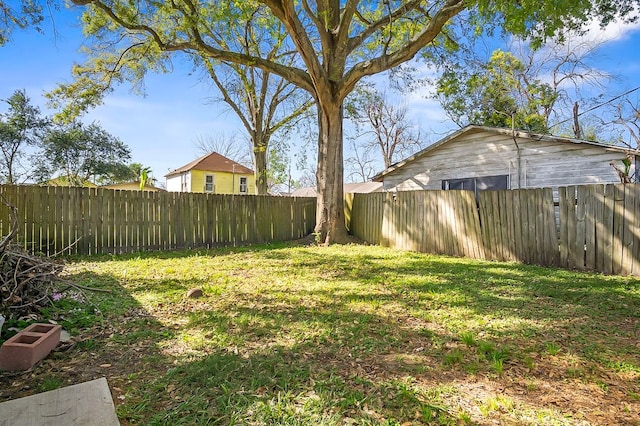 view of yard