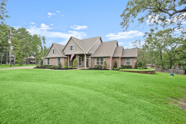 view of front facade with a front lawn