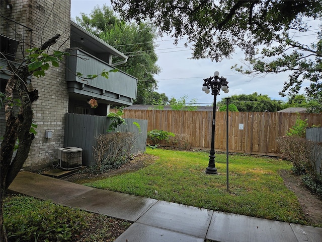 view of yard featuring cooling unit