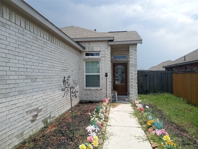 view of entrance to property