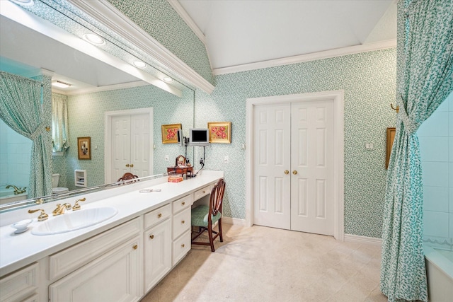 2509 Westgate Dr, Houston, TX 77019 - full bath with vanity and wallpapered walls
