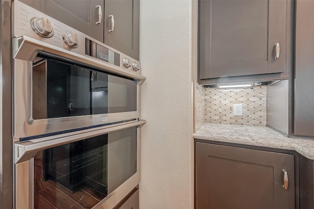 8705 Rowen Ct, Needville, TX 77461 - interior space