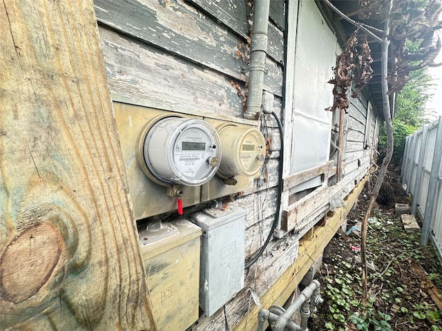 view of utility room