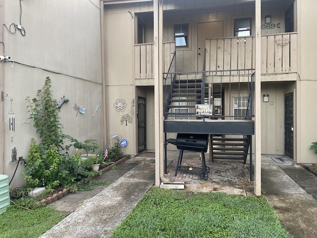 5669 Birchmont Dr Unit A, Houston, TX 77091 - view of doorway to property