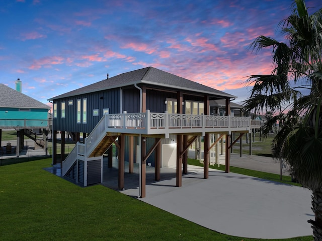 playground at dusk with a yard