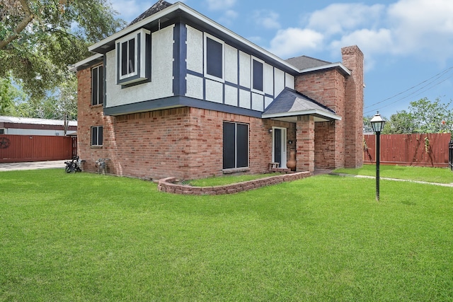 exterior space featuring a front yard