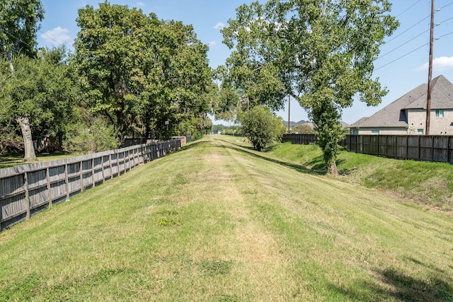 view of yard