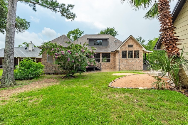 exterior space featuring a yard