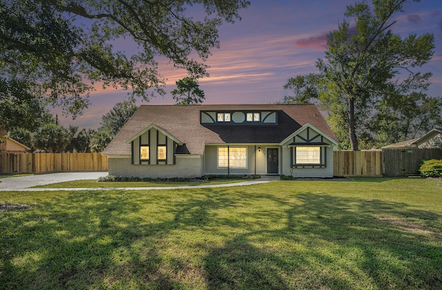 223 Pin Oak Dr, Baytown TX, 77520, 4 bedrooms, 2.5 baths house for sale