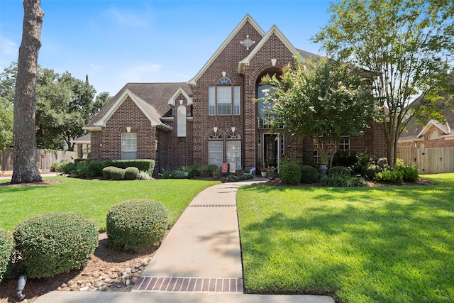 view of front of house featuring a front yard