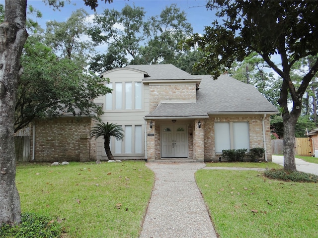 view of front facade with a front lawn