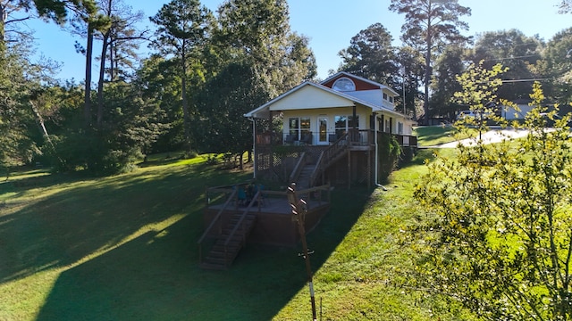 view of play area with a lawn