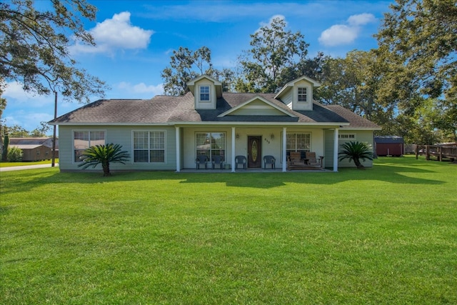 view of front facade featuring a front lawn