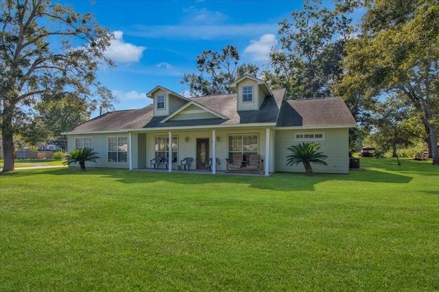 view of front facade with a front yard