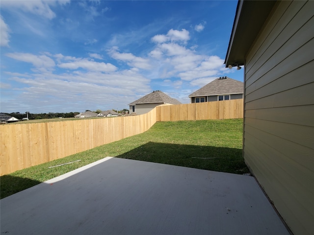 view of yard with a patio area