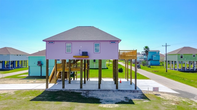 view of playground featuring cooling unit and a yard