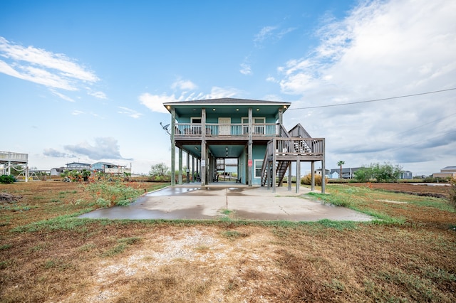 view of back of house