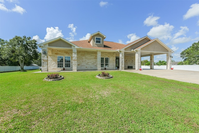 view of front of house with a front yard