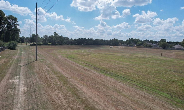 view of street featuring a rural view