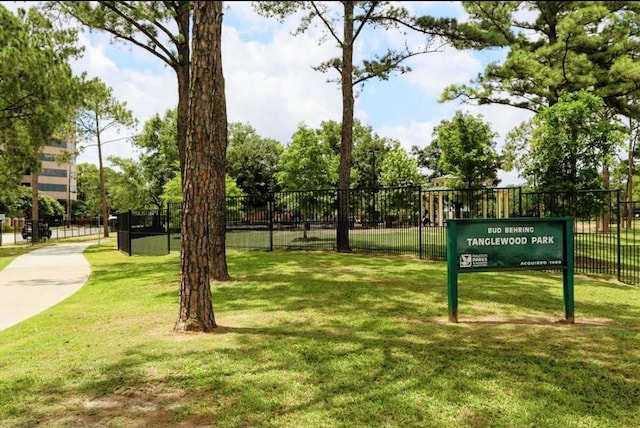 view of community featuring a yard