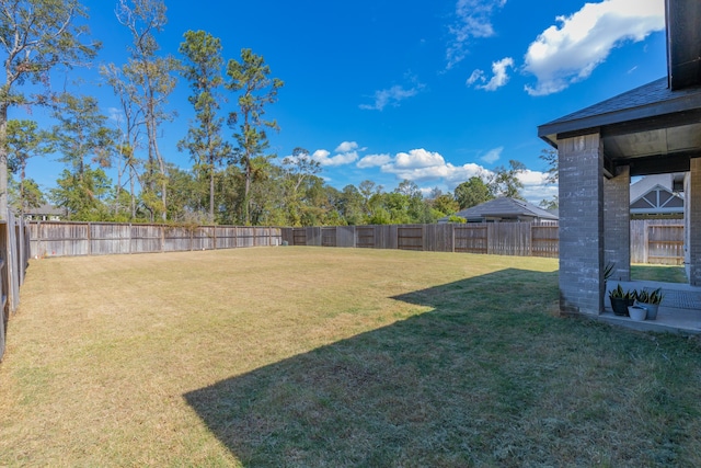 view of yard