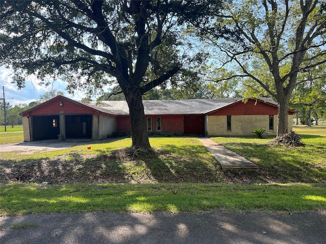 exterior space featuring a front yard