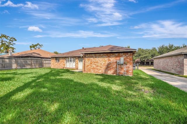 exterior space featuring a yard