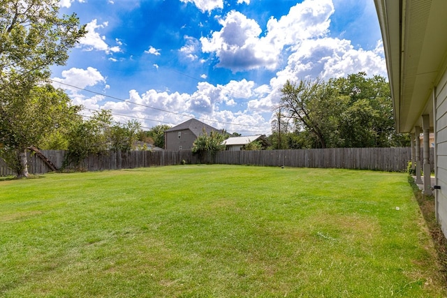 view of yard