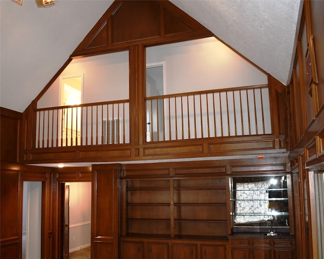 details featuring a textured ceiling