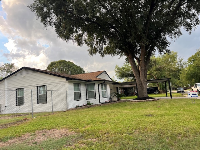 exterior space featuring a yard