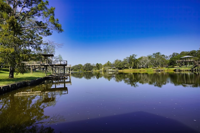 property view of water