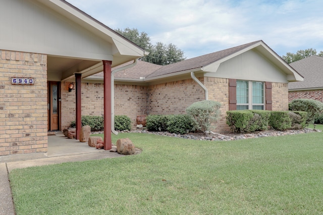 exterior space featuring a yard