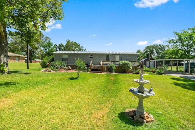 view of front of house with a front yard