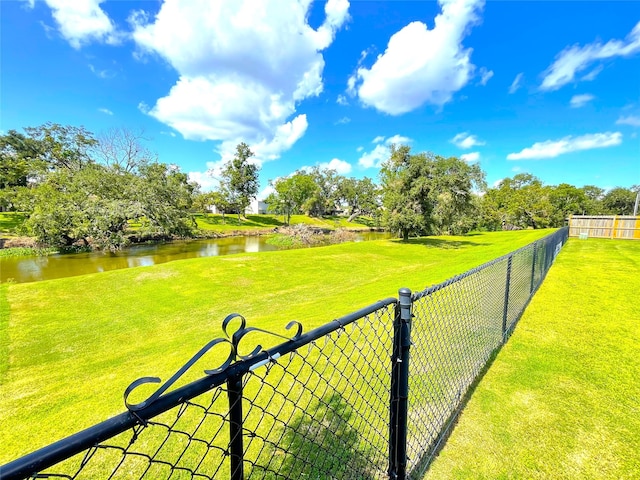 view of yard with a water view