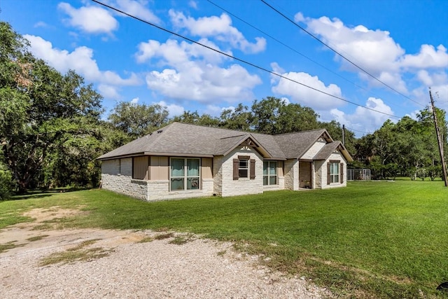 view of front of house with a front yard