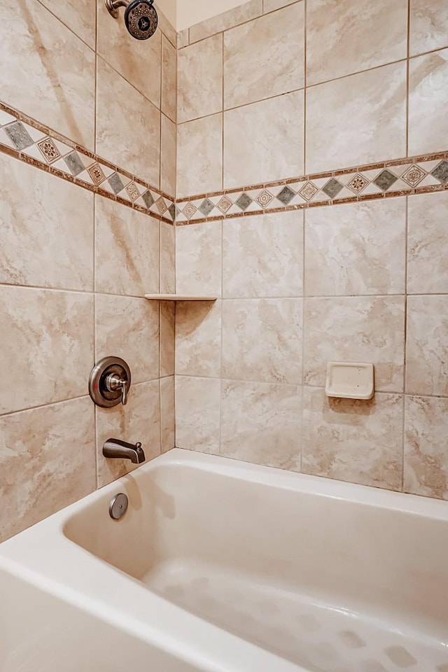 bathroom featuring shower / bathtub combination