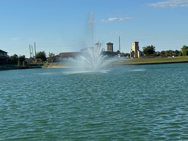 property view of water