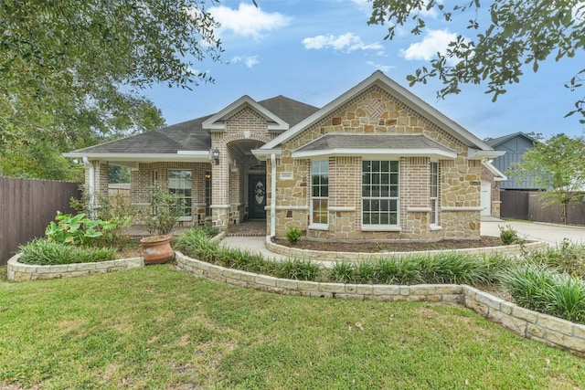 view of front of house featuring a front yard