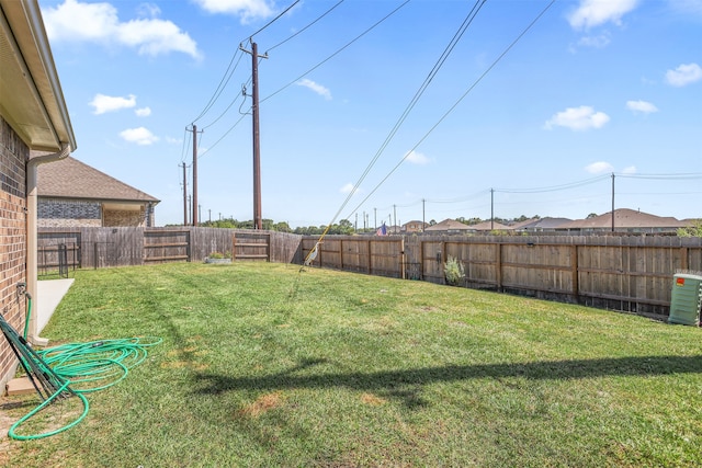 view of yard featuring cooling unit