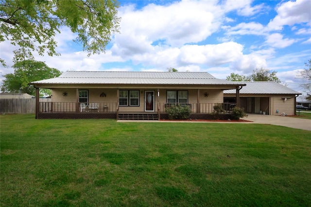 view of front of home with a front lawn and a porch