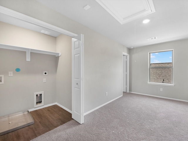 laundry room featuring carpet flooring and electric dryer hookup