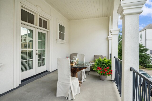 212 Morningside Park St, Houston, TX 77024 - photo 29