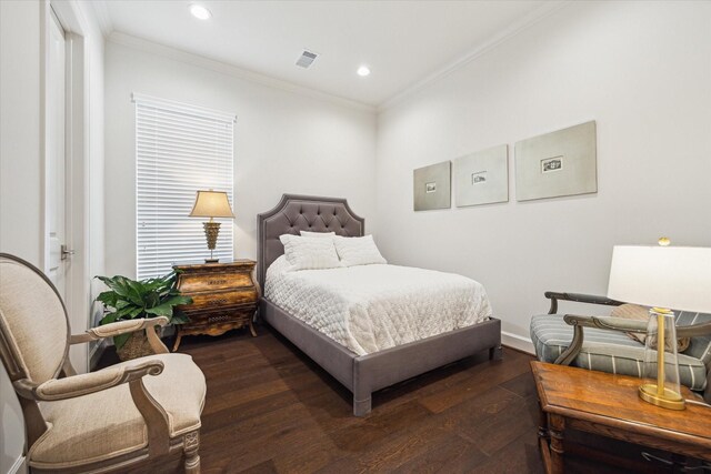 212 Morningside Park St, Houston, TX 77024 - photo 11
