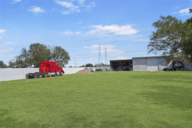 view of yard