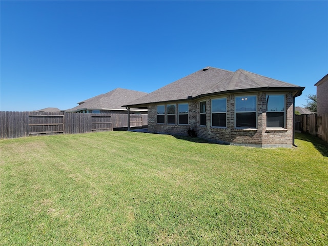 exterior space with a lawn